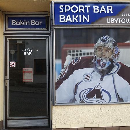 Bakin bar Hotel Trebic Bagian luar foto